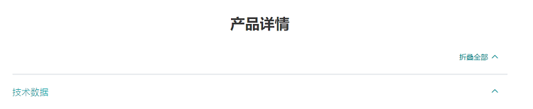 详情页1.jpg