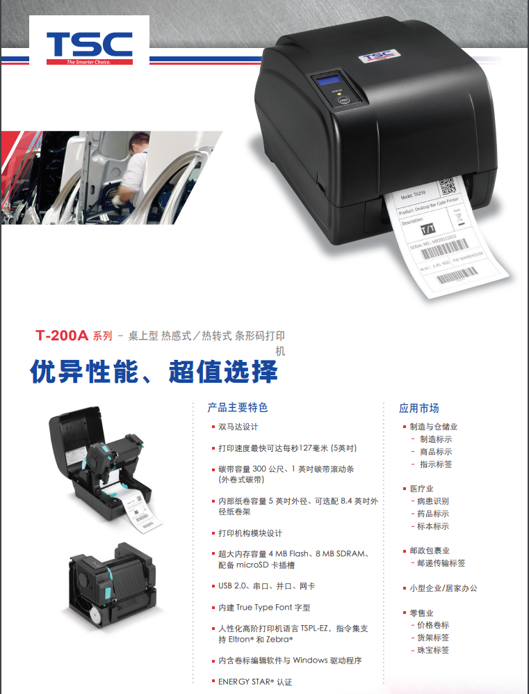 详情页1.png