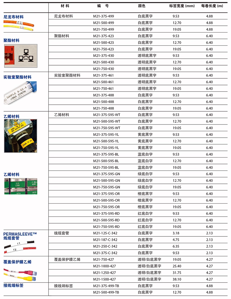 详情图1.png