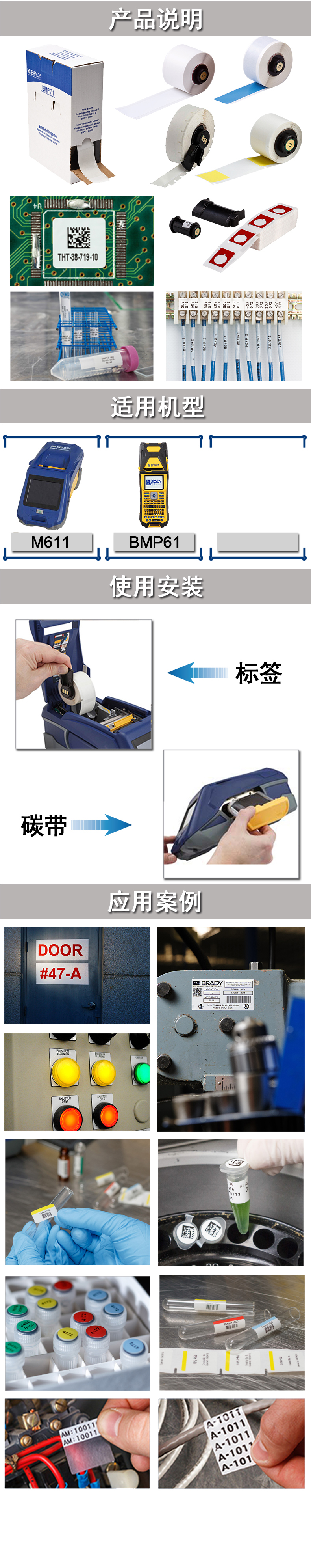 详情图_2.jpg