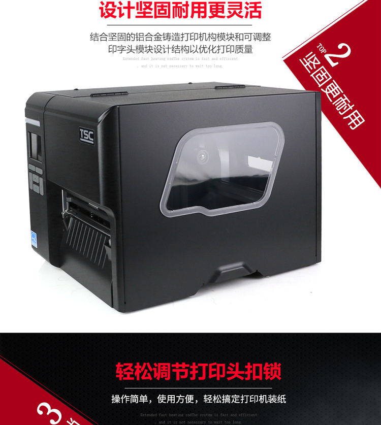 详情页2.png