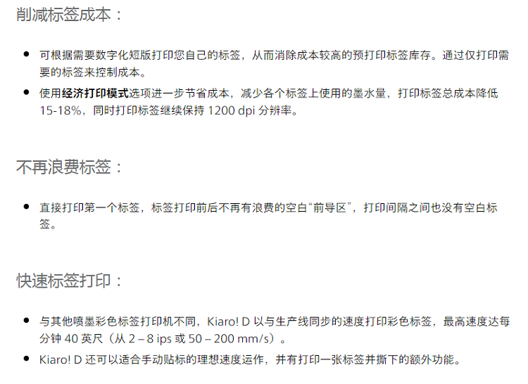 详情页 (5).png
