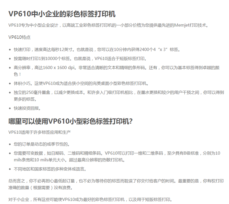 详情页 (1).png