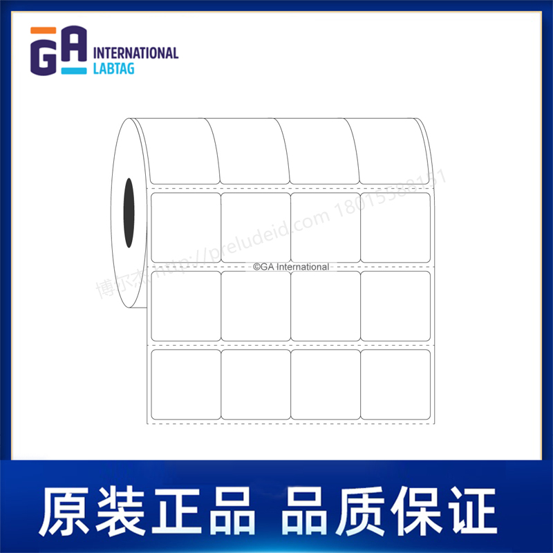 SR-137   1" x 1" (25.4 mm x 25.4 mm)   定制代打印GA International实验室标签