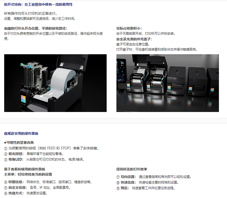 详情页5.png