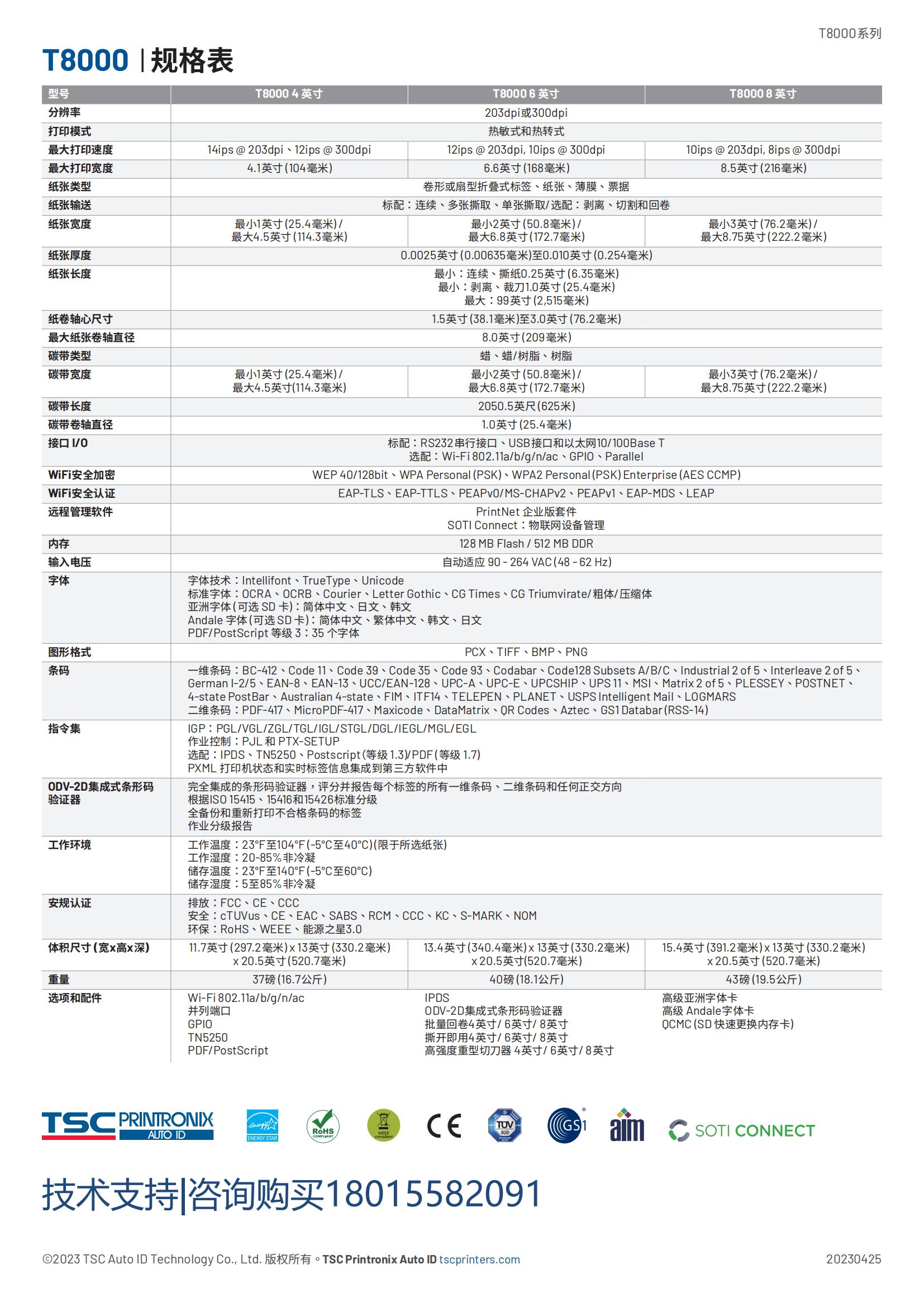 详情页1.jpg