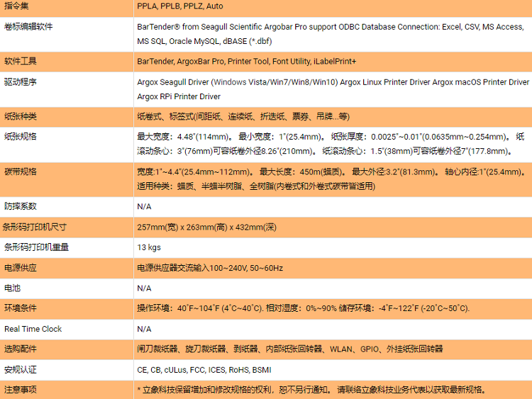 详情页2.png