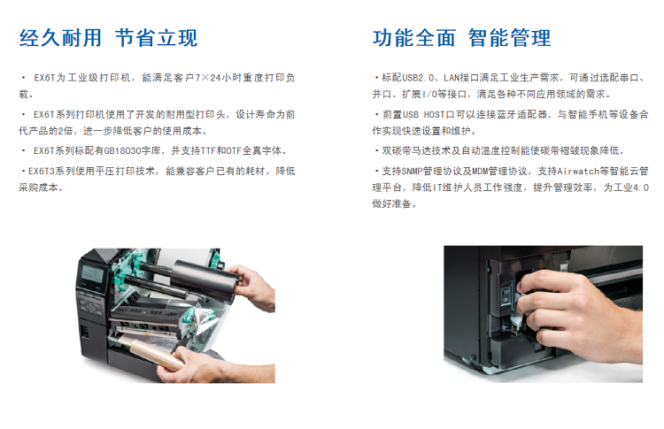 详情页3.png