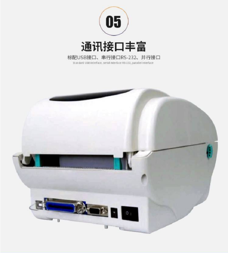 详情页8.png