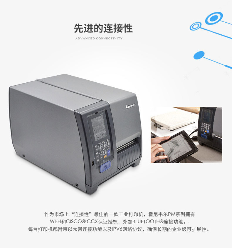详情图_6.jpg