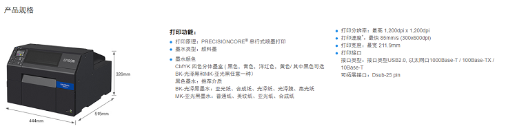 详情页 (1).png