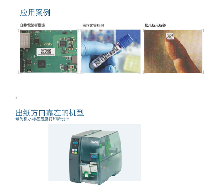 详情页6.png