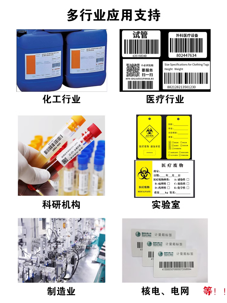详情页2.png