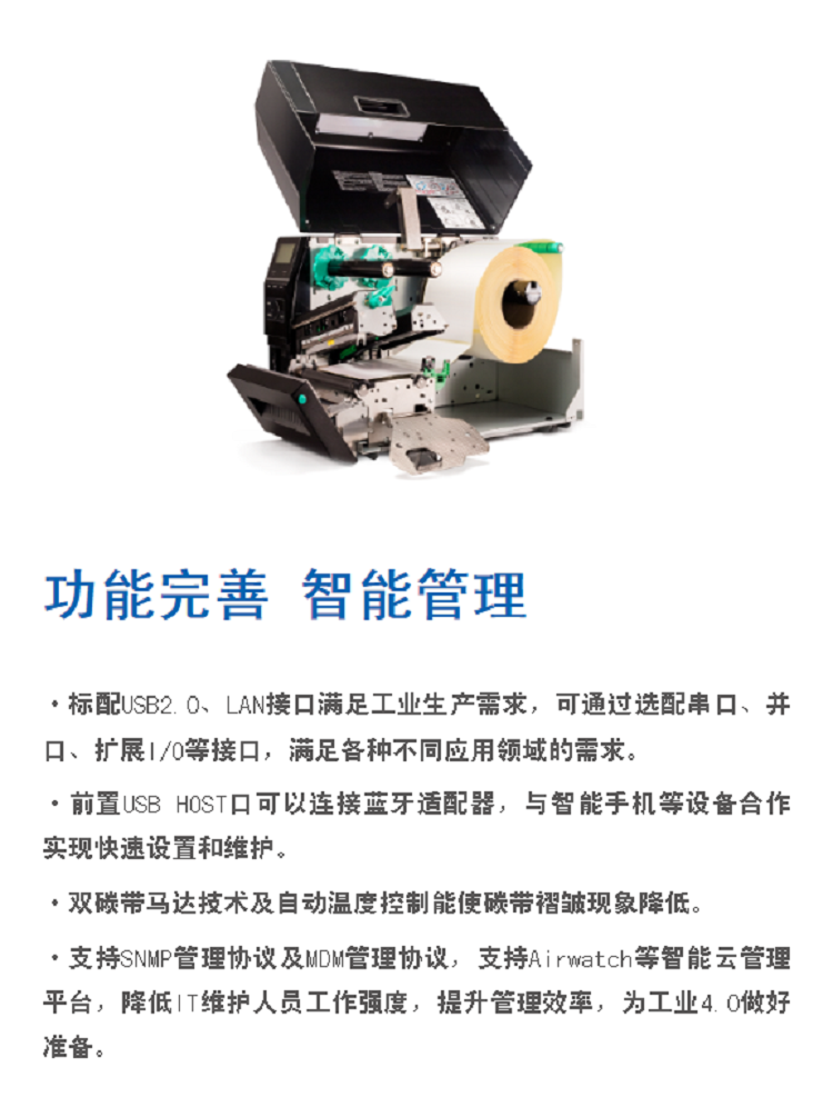 详情页5.png