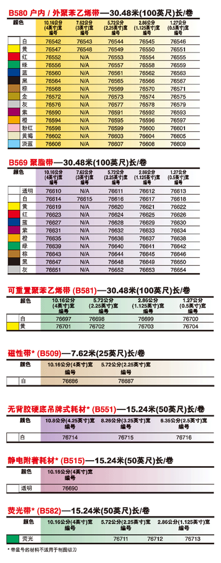 P6.jpg