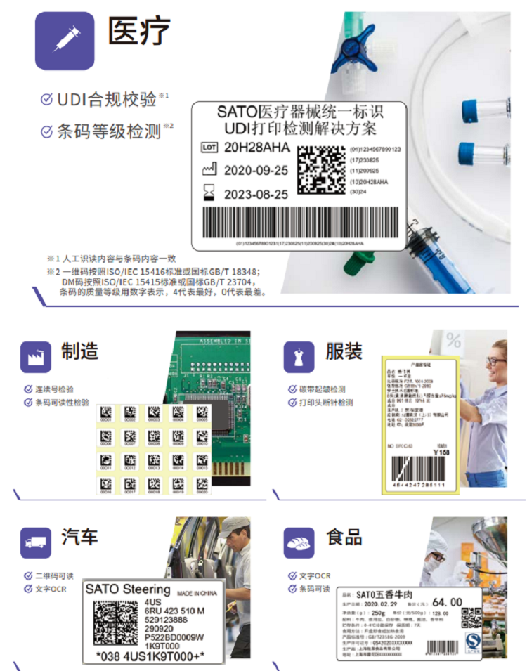 详情页3.png