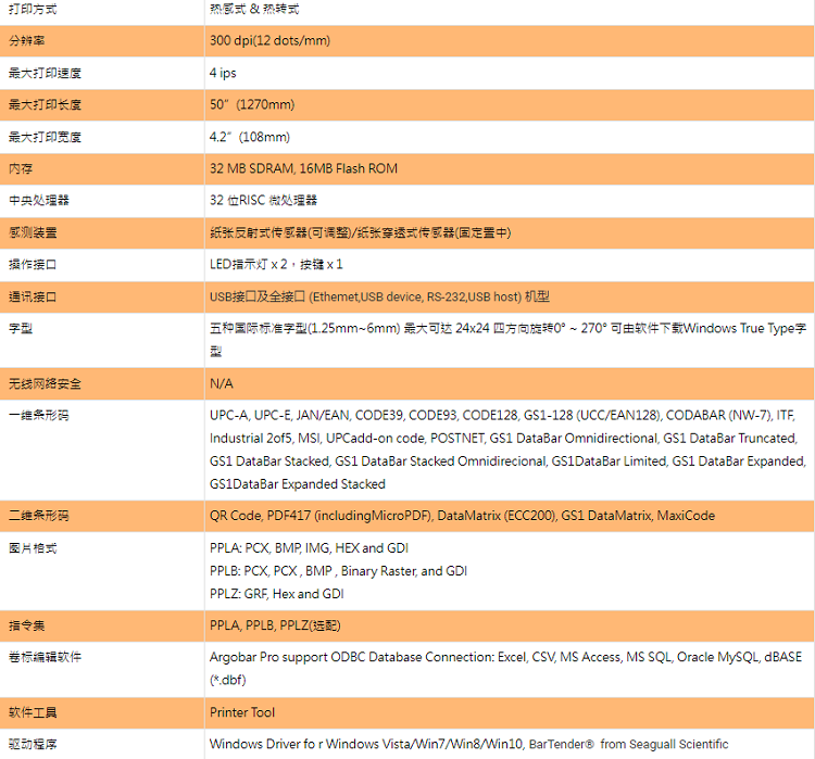 详情页1.png