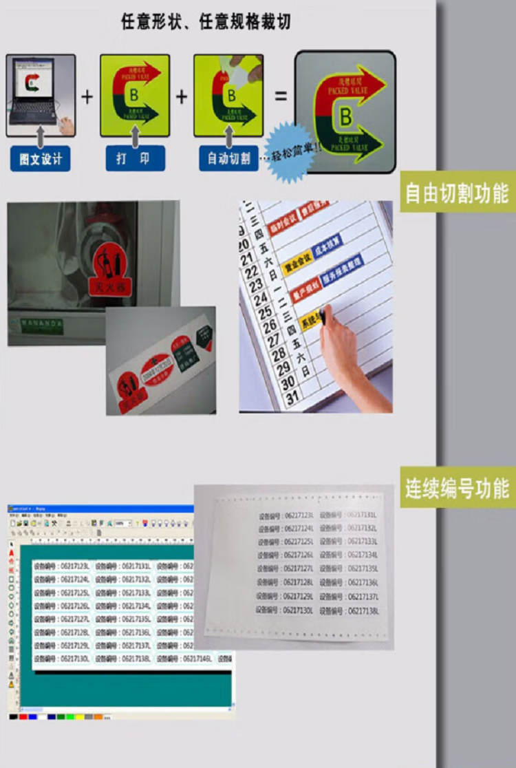 详情页4.png