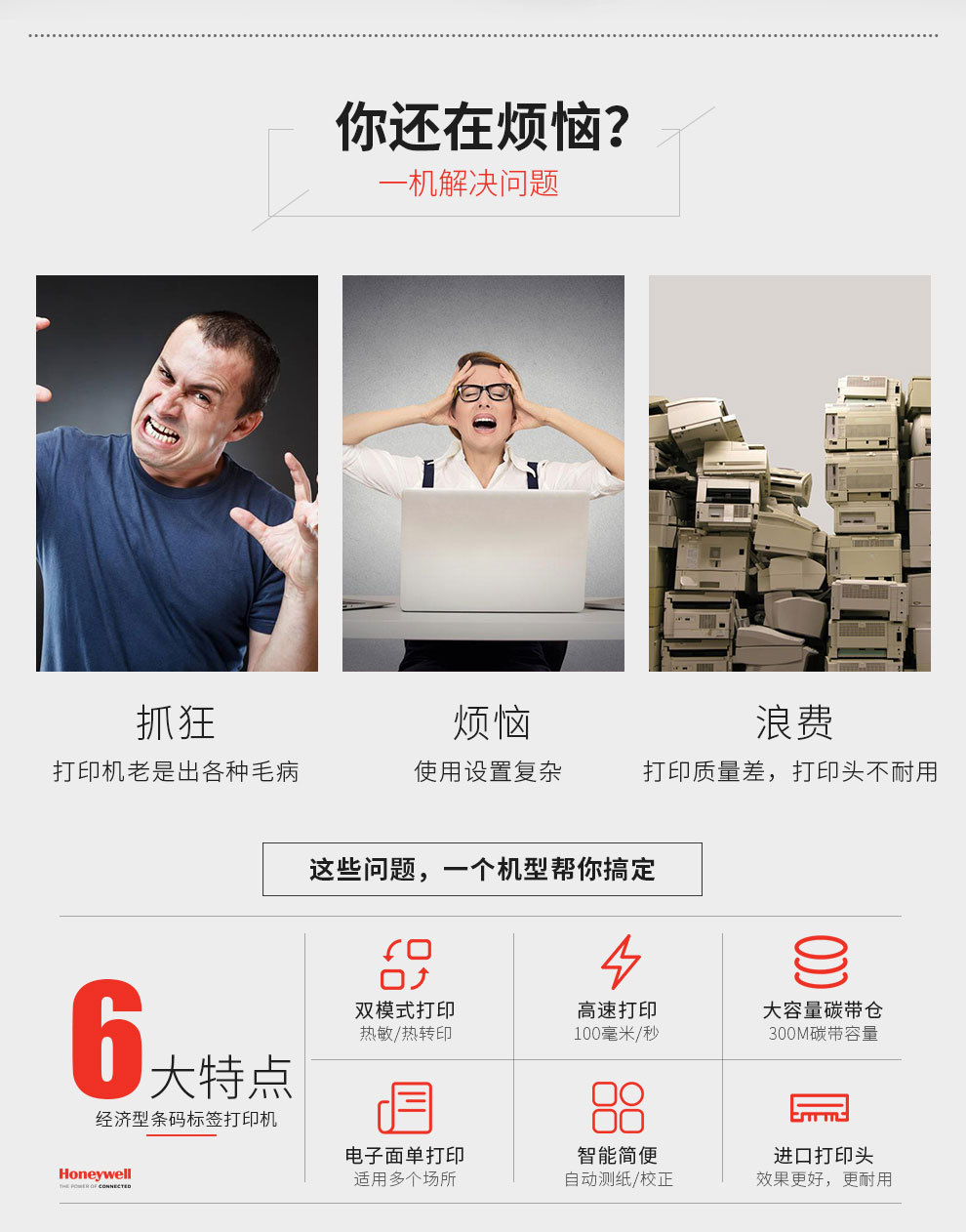 详情图_4.jpg