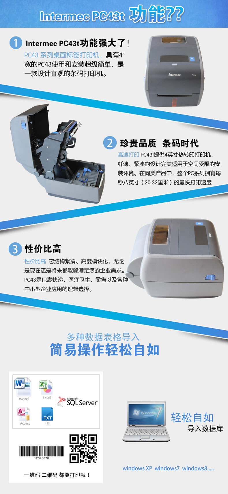 详情图_8.jpg