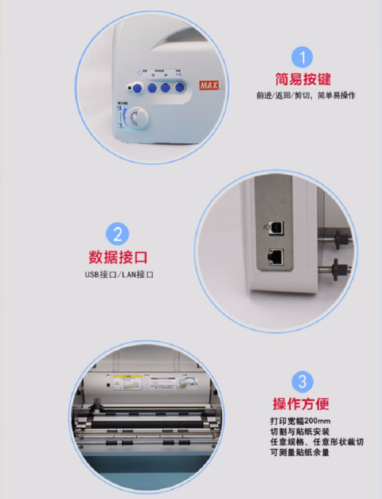 详情页8.png