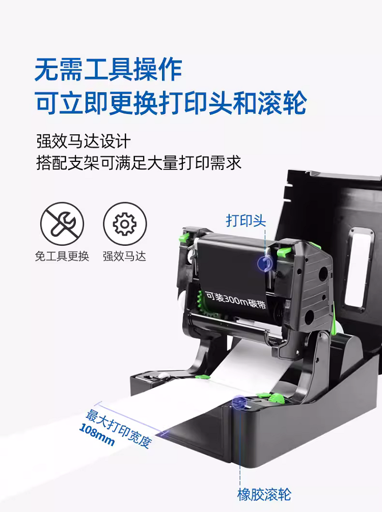 详情页14.png
