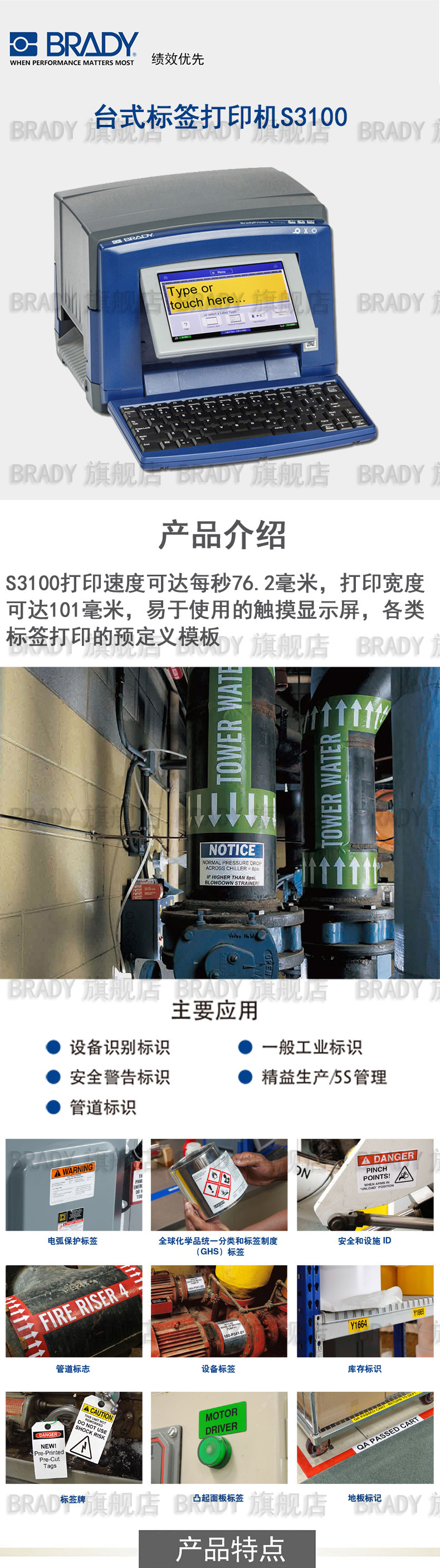 详情图_1 (2).jpg