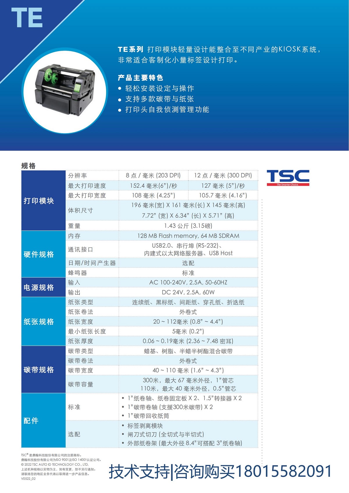详情页1.jpg