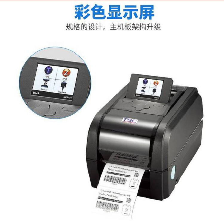详情页4.png