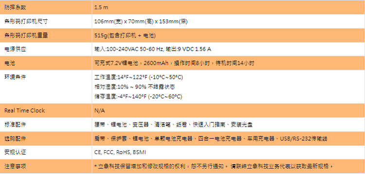 详情页2.jpg