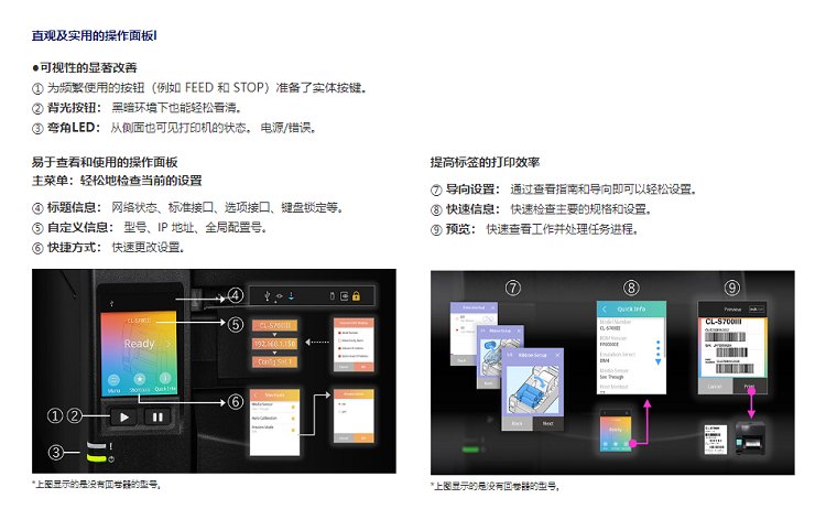 详情页8.png