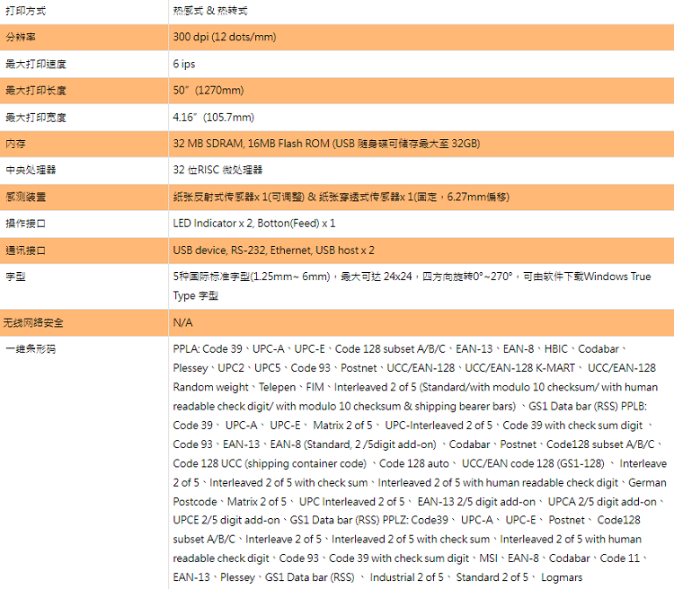 详情页1.png