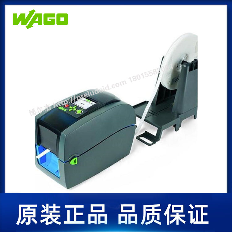 258-5001-WAGO万可Smart Printer300dpi热转移打印机不带标记材料