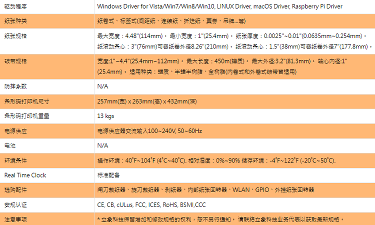 详情页2.png