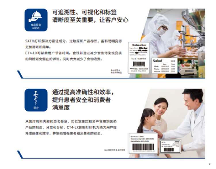 详情页5.png