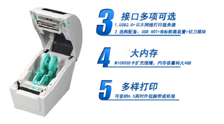 详情页3.png