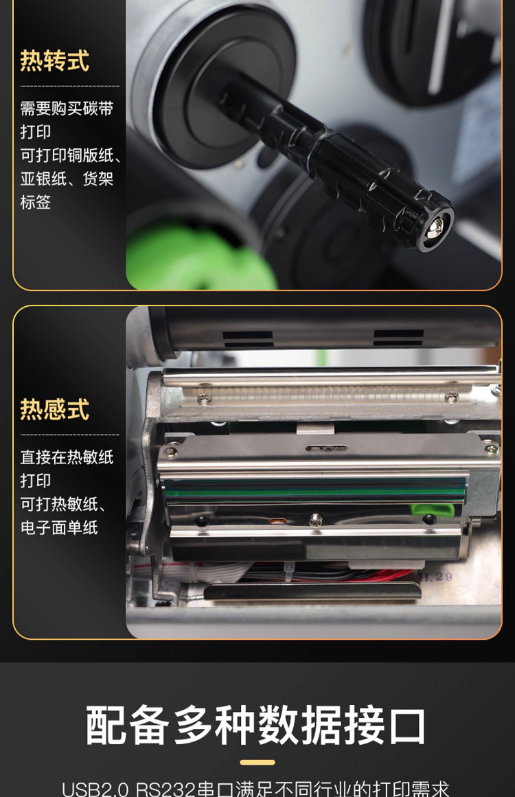 详情页10.png