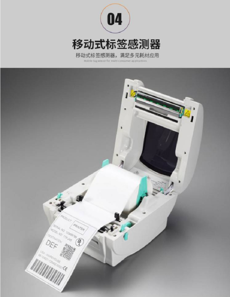 详情页7.png