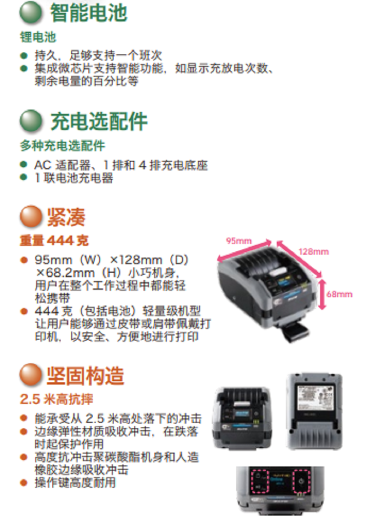详情页5.png