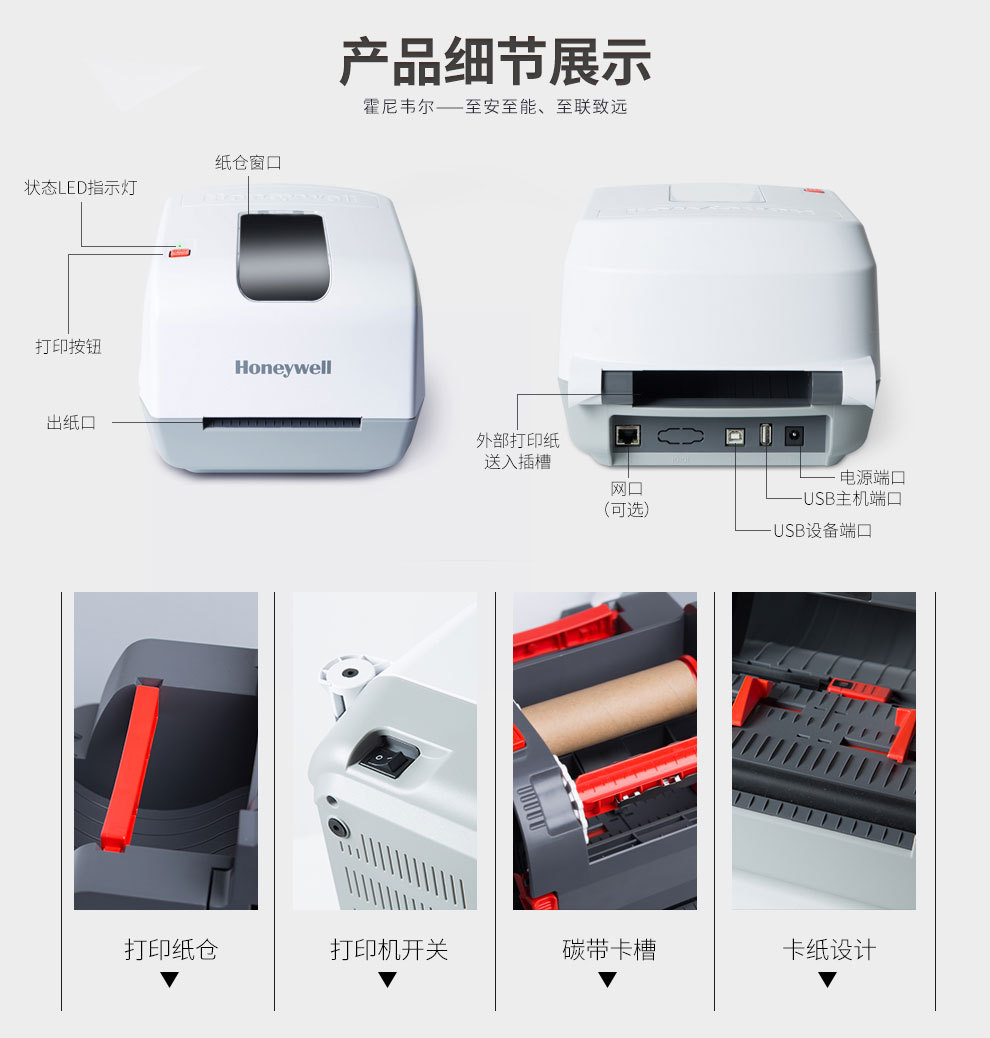 详情图_13.jpg