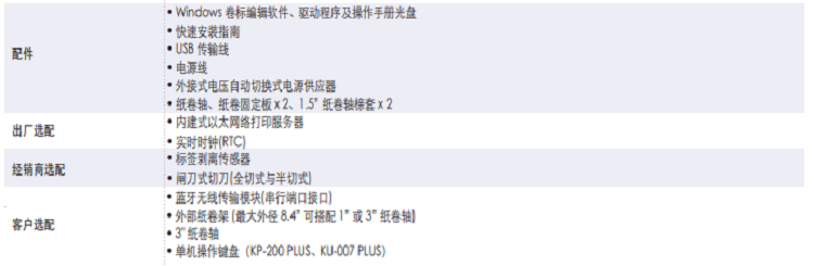 详情页3.png