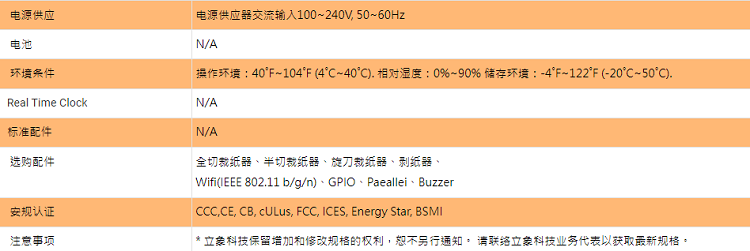详情页2.png