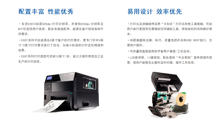 详情页2.png