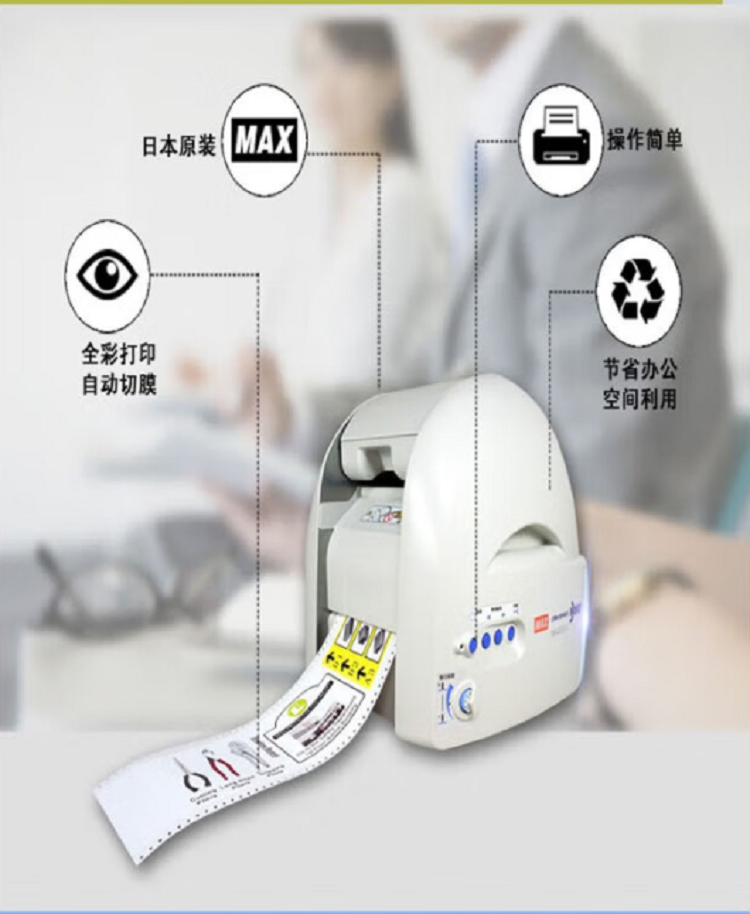 详情页2.png