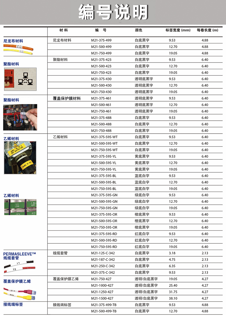 详情图_1.jpg