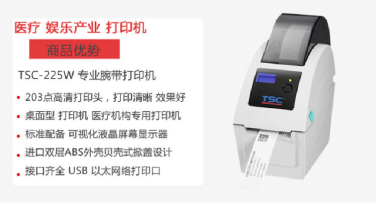 详情页4.png