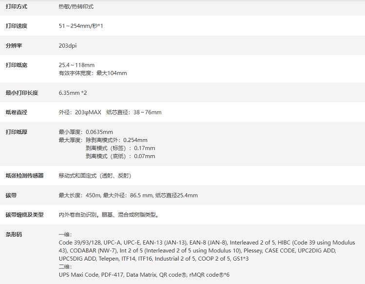 详情页1.png