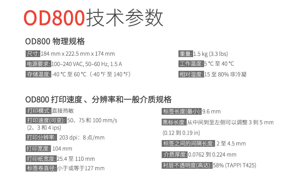 详情图_19.jpg