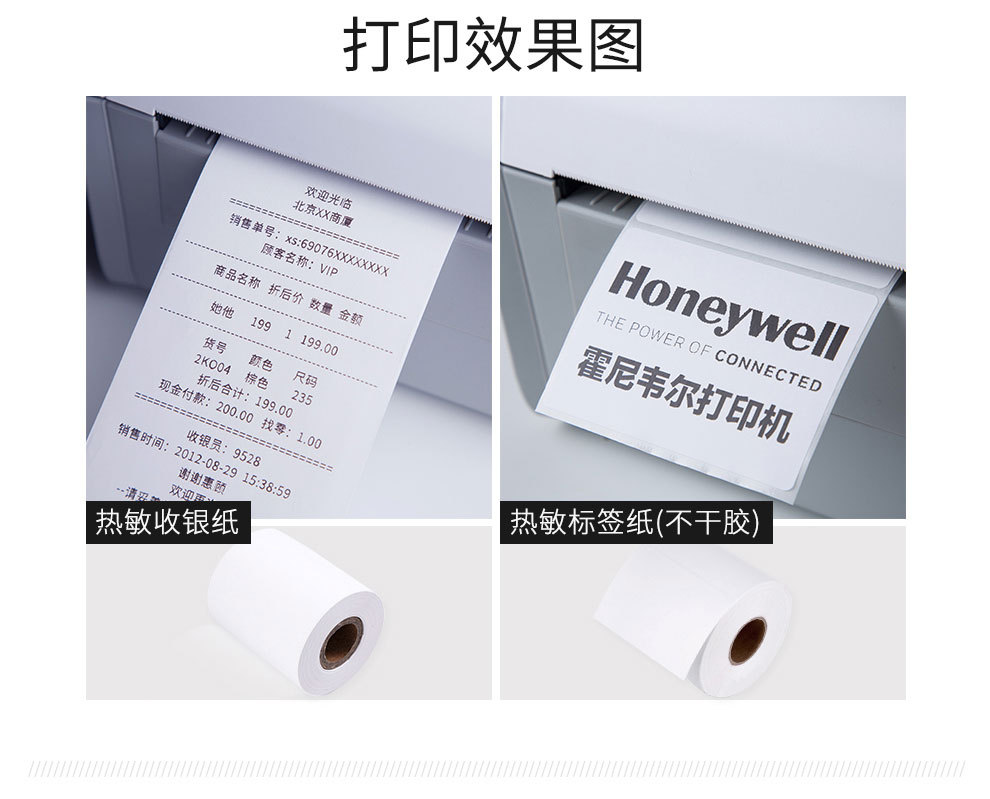 详情图_10.jpg