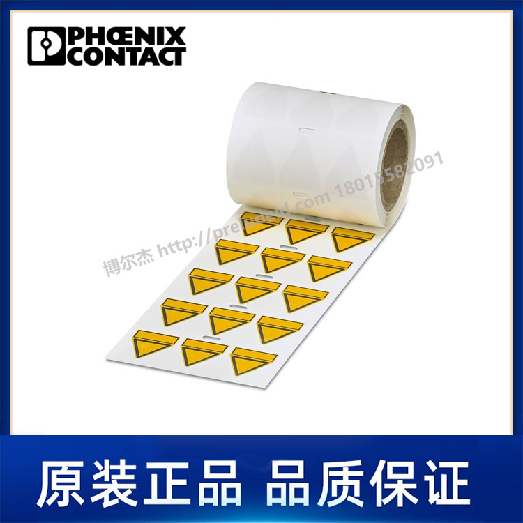 0804501-菲尼克斯-热转印打印机-THERMOMARK ROLLMASTER 300